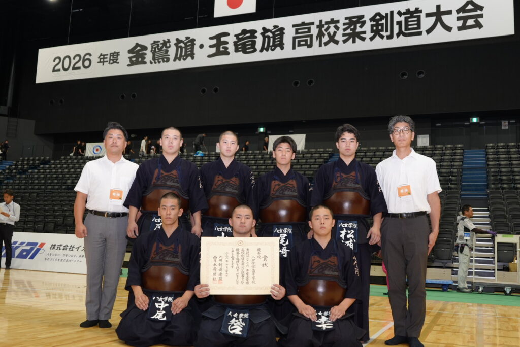 ベスト8・八女学院（福岡）